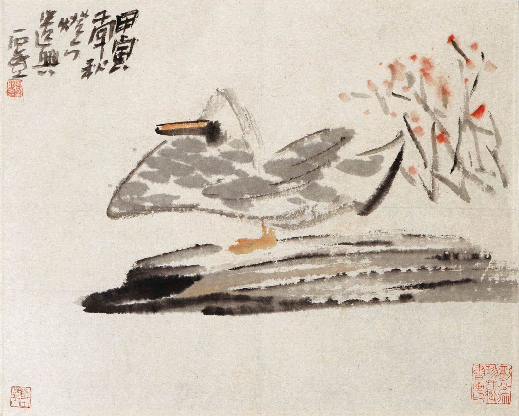 鸭趣